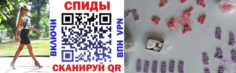 АМФ 98% ОМГ ОМГ вход Тогучин
