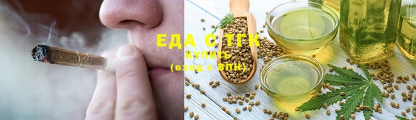 mdma Семилуки