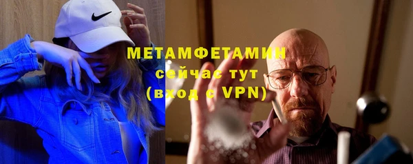 дистиллят марихуана Семёнов
