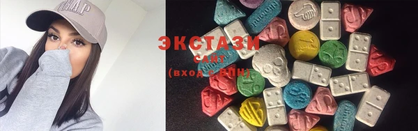 крисы Бугульма