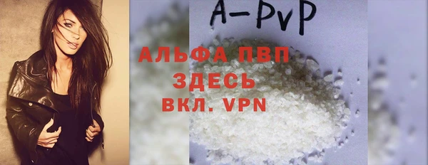 ГАЛЛЮЦИНОГЕННЫЕ ГРИБЫ Бронницы