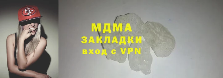 крисы Бугульма