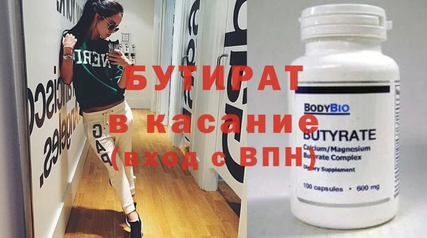 mdma Семилуки