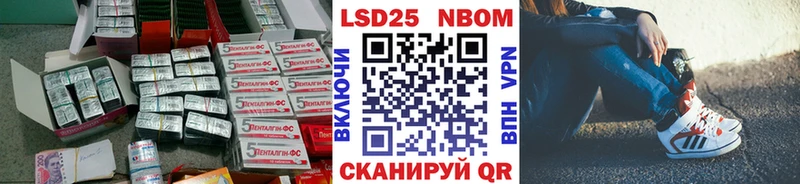 ЛСД экстази ecstasy  mega как зайти  Тогучин  наркота 